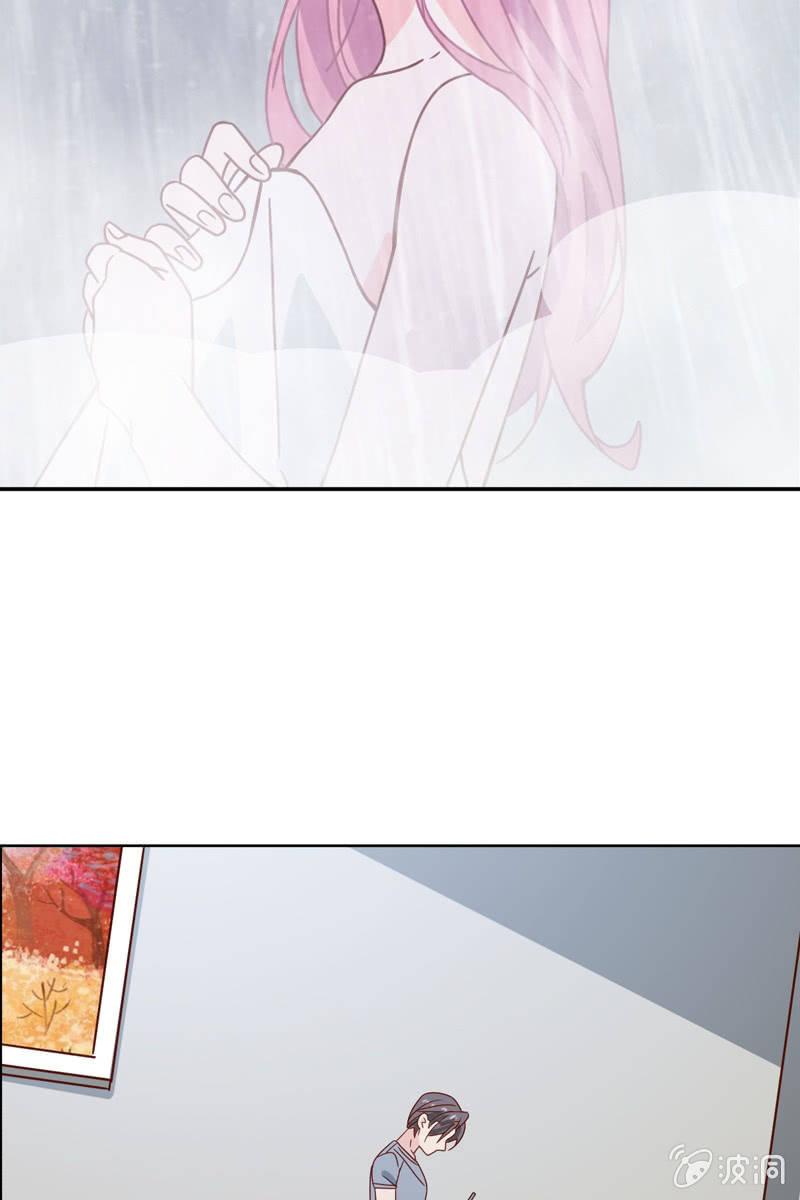 总裁大人的甜蜜小女巫韩漫全集-一切都是算计好的？无删减无遮挡章节图片 