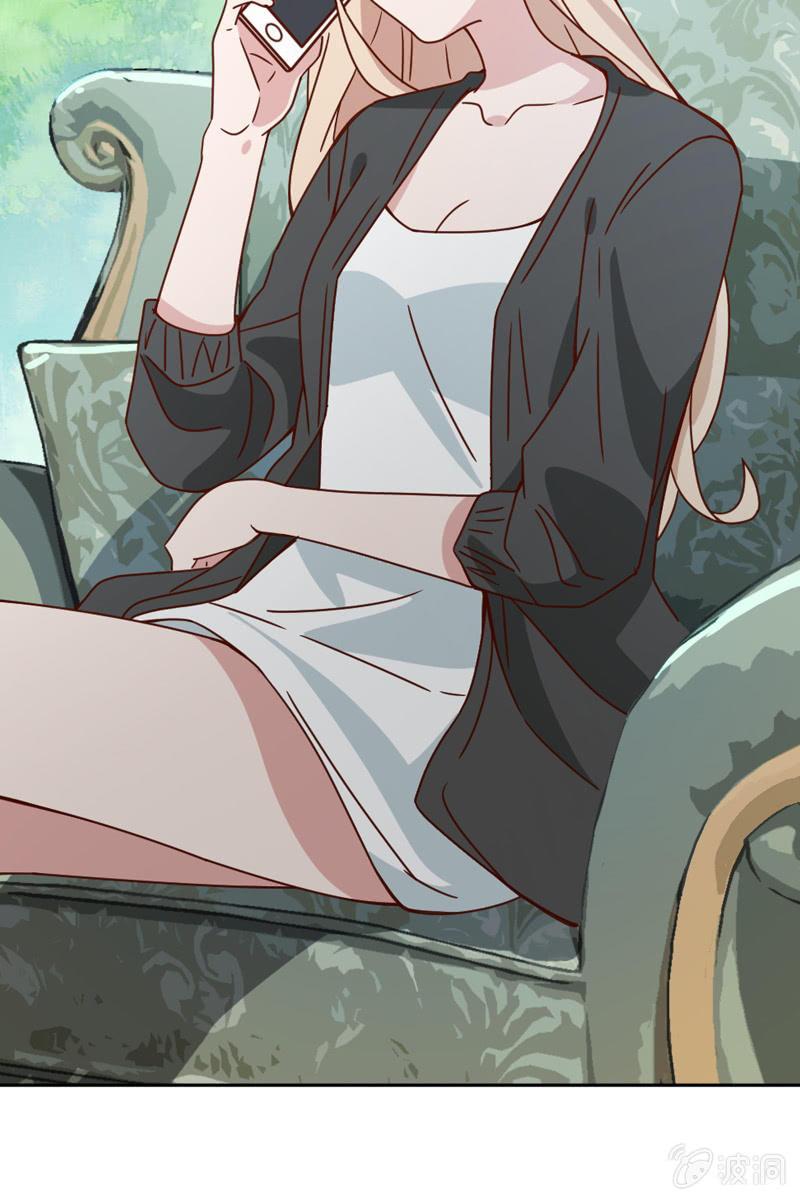 总裁大人的甜蜜小女巫韩漫全集-一切都是算计好的？无删减无遮挡章节图片 