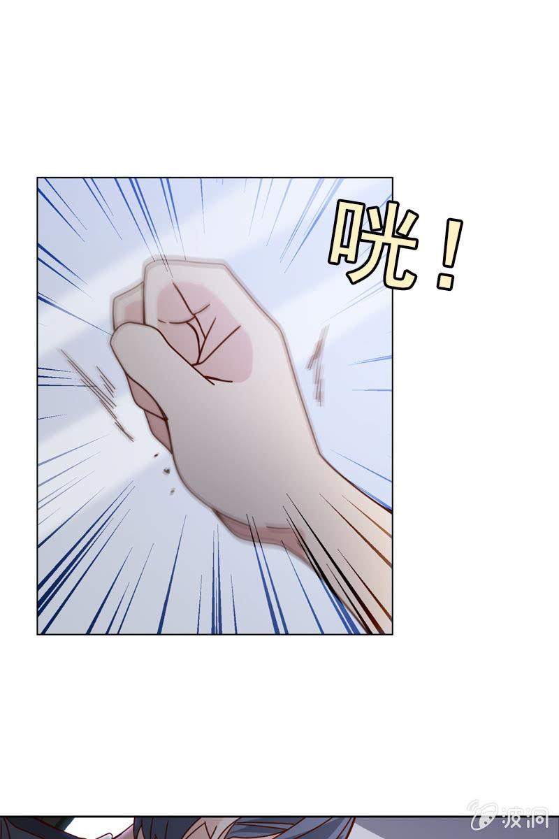 总裁大人的甜蜜小女巫韩漫全集-难道你是个演员？无删减无遮挡章节图片 