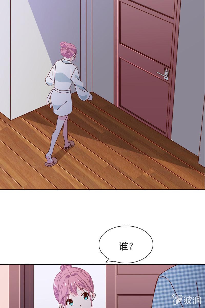 总裁大人的甜蜜小女巫韩漫全集-送上门的唯一机会！无删减无遮挡章节图片 