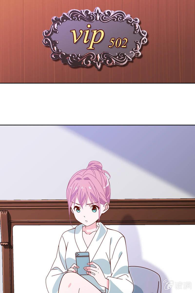 总裁大人的甜蜜小女巫韩漫全集-送上门的唯一机会！无删减无遮挡章节图片 