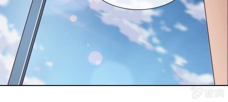 总裁大人的甜蜜小女巫韩漫全集-时机与阴谋？无删减无遮挡章节图片 