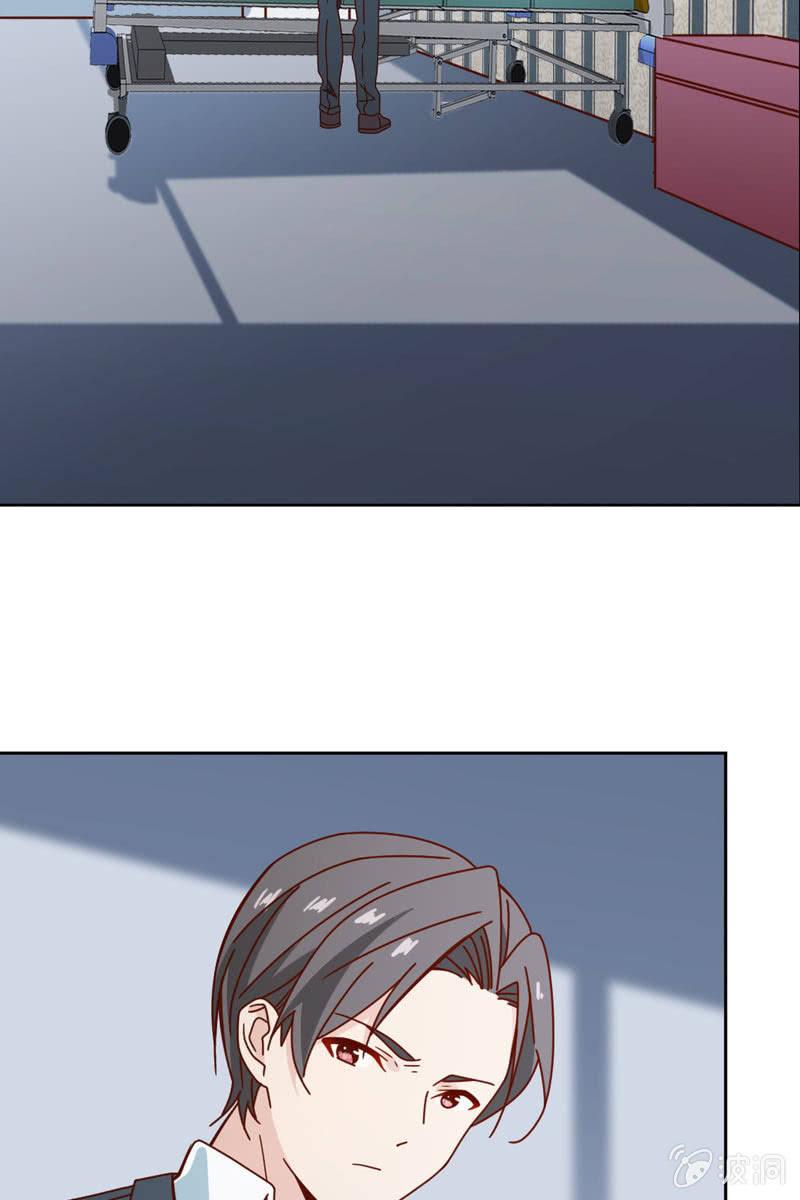 总裁大人的甜蜜小女巫韩漫全集-影帝的“杀伤力”无删减无遮挡章节图片 
