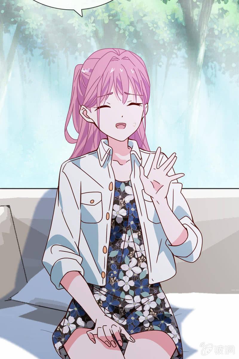 总裁大人的甜蜜小女巫韩漫全集-影帝的“杀伤力”无删减无遮挡章节图片 