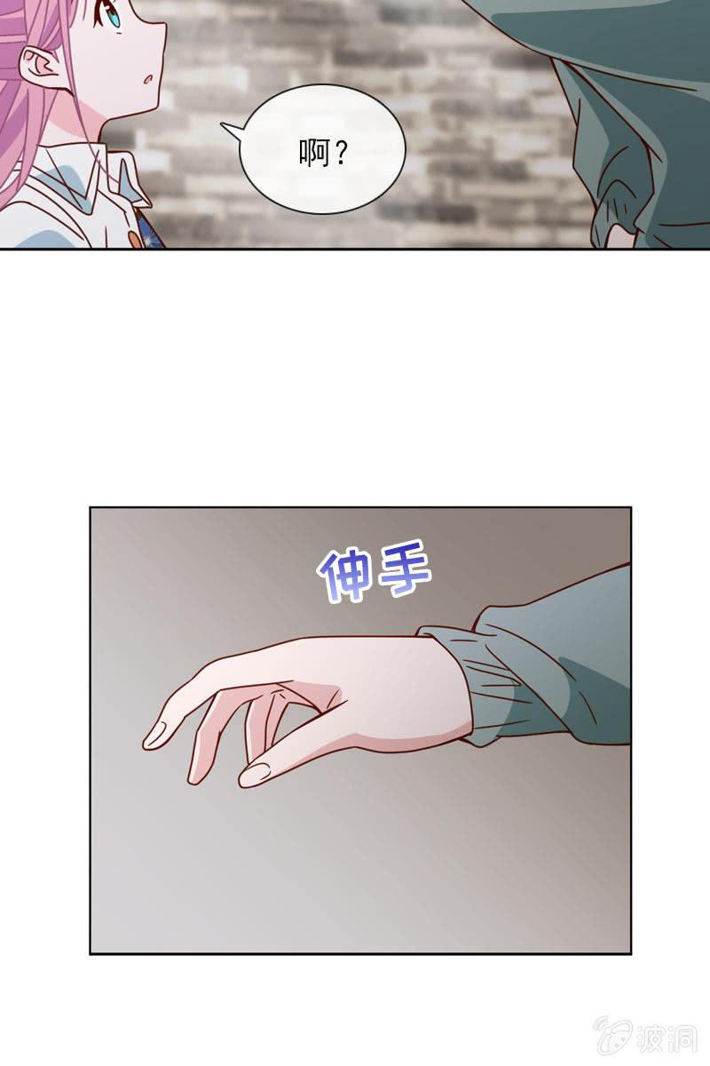 总裁大人的甜蜜小女巫韩漫全集-影帝的“杀伤力”无删减无遮挡章节图片 