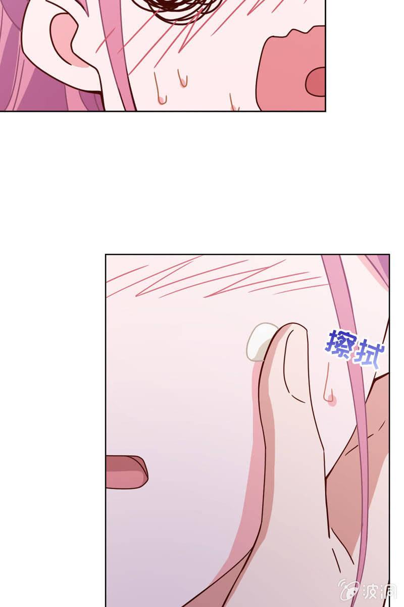 总裁大人的甜蜜小女巫韩漫全集-影帝的“杀伤力”无删减无遮挡章节图片 