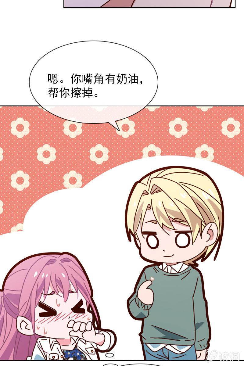 总裁大人的甜蜜小女巫韩漫全集-影帝的“杀伤力”无删减无遮挡章节图片 