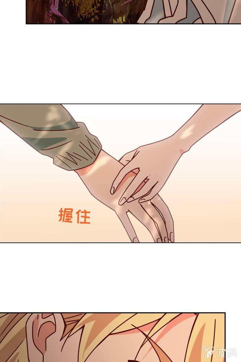 总裁大人的甜蜜小女巫韩漫全集-来自内心的温暖无删减无遮挡章节图片 