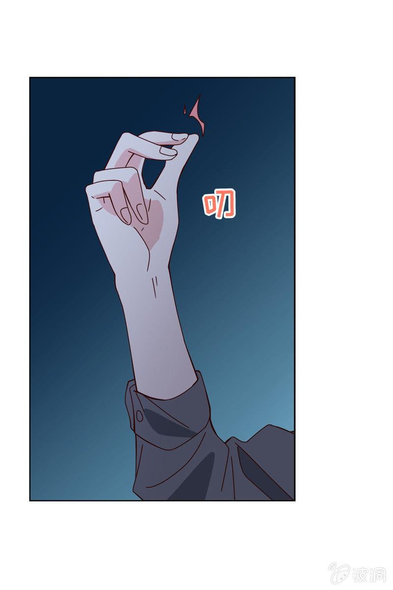 总裁大人的甜蜜小女巫韩漫全集-突如其来的求婚无删减无遮挡章节图片 
