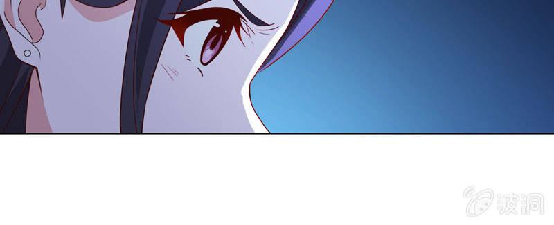 总裁大人的甜蜜小女巫韩漫全集-拒婚的结果无删减无遮挡章节图片 