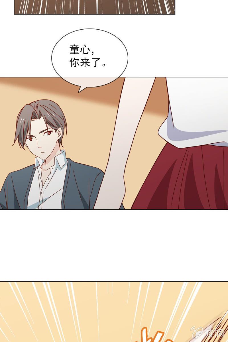 总裁大人的甜蜜小女巫韩漫全集-来自萧影帝的劝说无删减无遮挡章节图片 