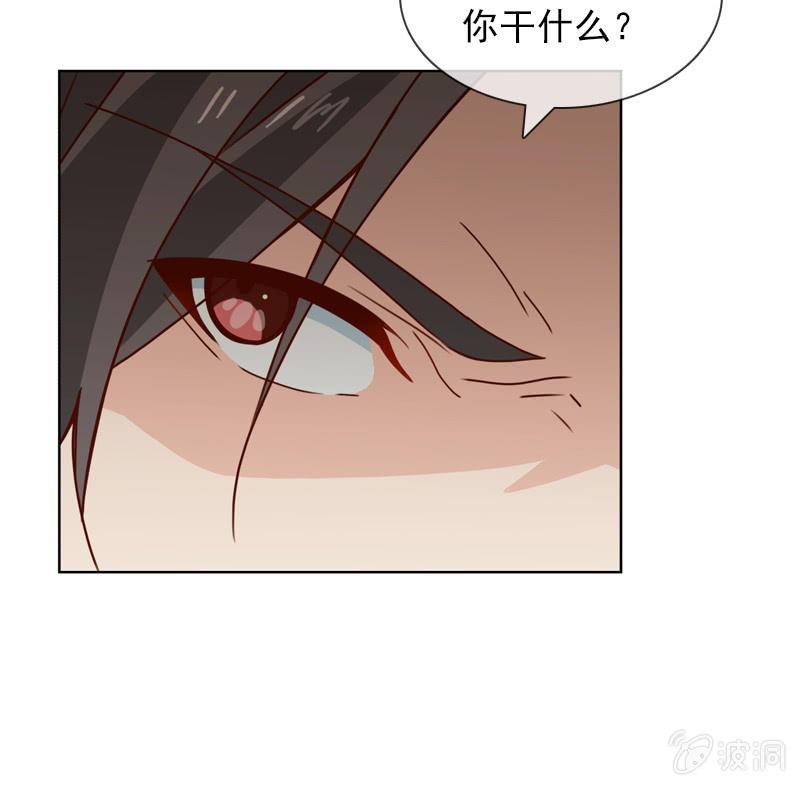 总裁大人的甜蜜小女巫韩漫全集-来自萧影帝的劝说无删减无遮挡章节图片 