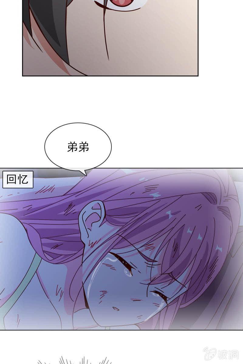 总裁大人的甜蜜小女巫韩漫全集-照片背后的真相无删减无遮挡章节图片 
