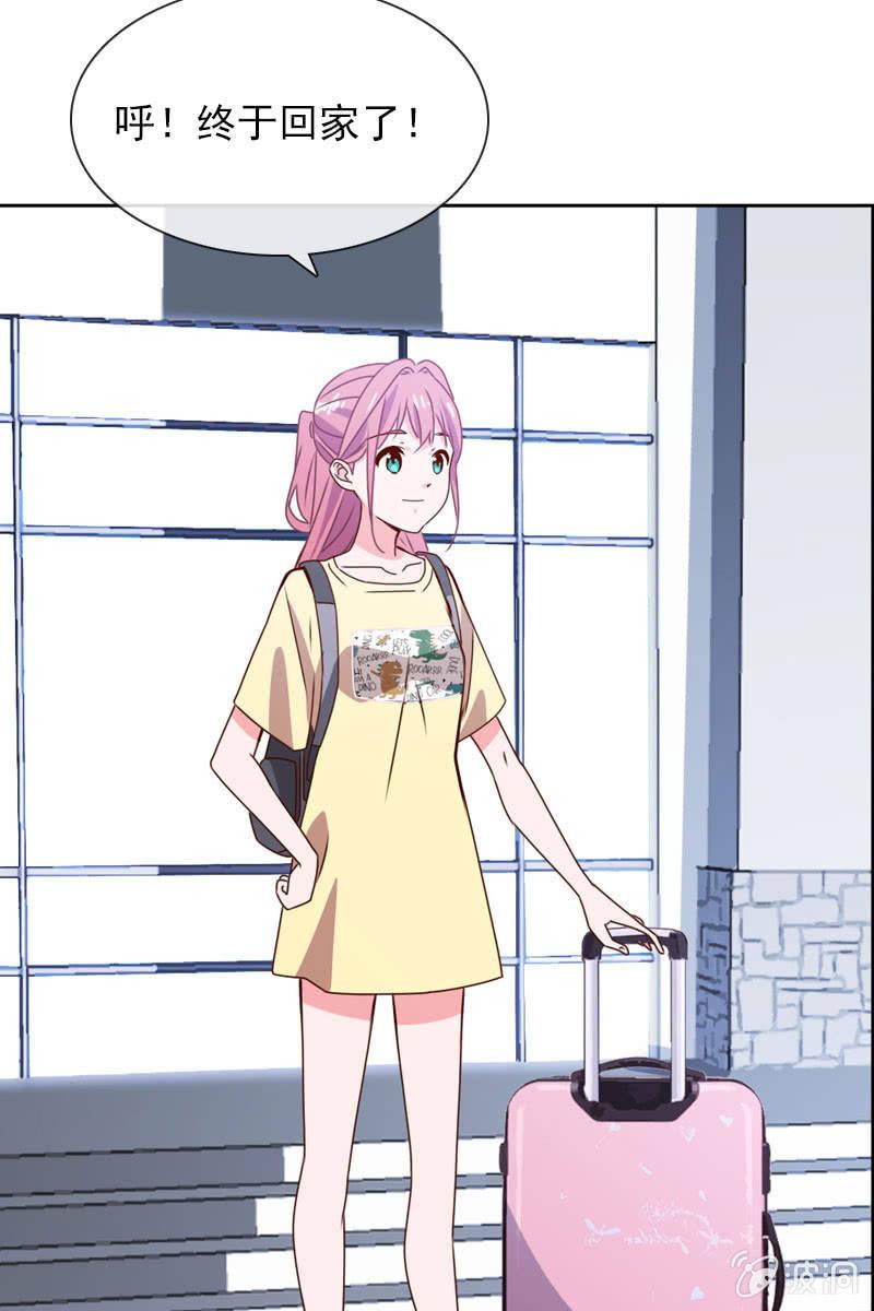 总裁大人的甜蜜小女巫韩漫全集-照片背后的真相无删减无遮挡章节图片 