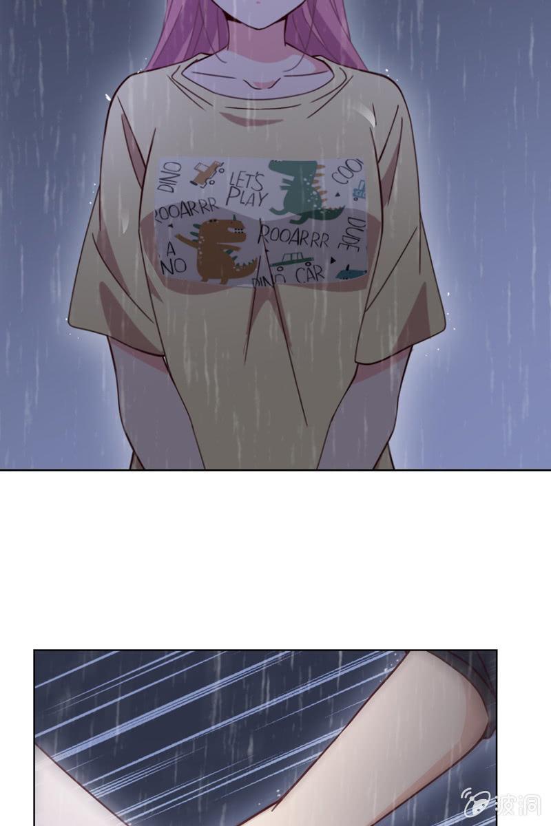 总裁大人的甜蜜小女巫韩漫全集-刀子嘴豆腐心无删减无遮挡章节图片 