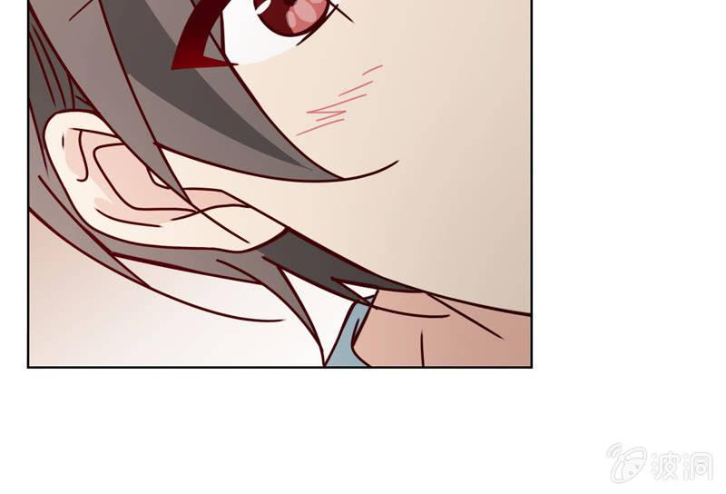 总裁大人的甜蜜小女巫韩漫全集-夏若若的告白无删减无遮挡章节图片 