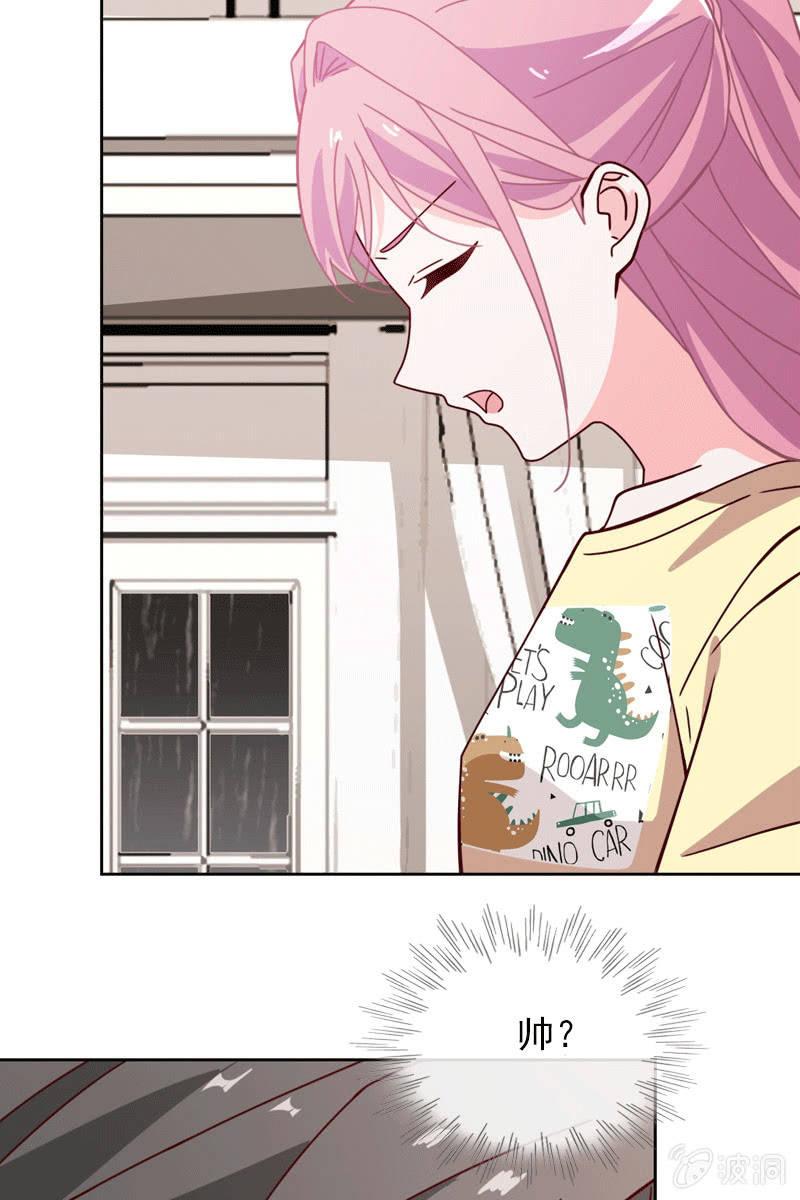 总裁大人的甜蜜小女巫韩漫全集-夏若若的告白无删减无遮挡章节图片 