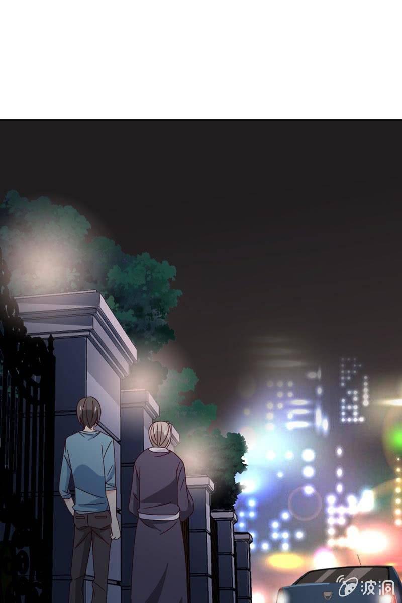 总裁大人的甜蜜小女巫韩漫全集-担忧的心无删减无遮挡章节图片 