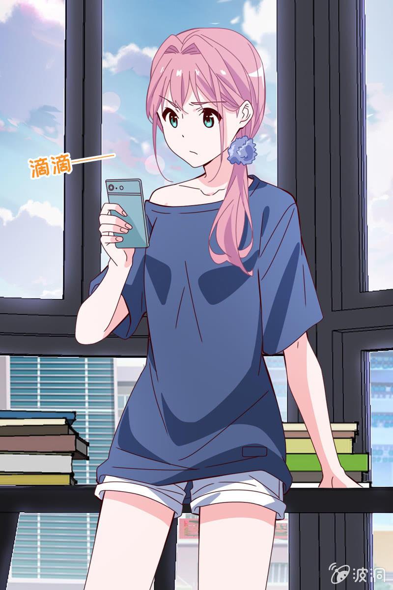 总裁大人的甜蜜小女巫韩漫全集-大快人心无删减无遮挡章节图片 
