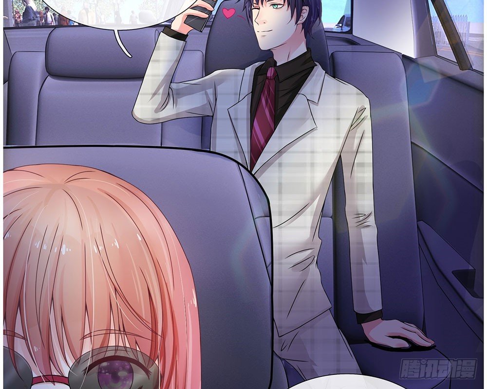 总裁的饲养小娇妻韩漫全集-第1话无删减无遮挡章节图片 