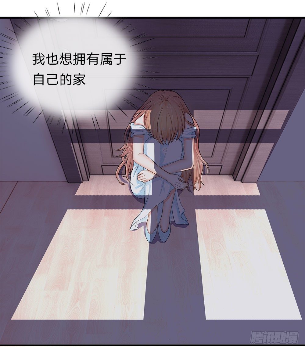 总裁的饲养小娇妻韩漫全集-第12话无删减无遮挡章节图片 