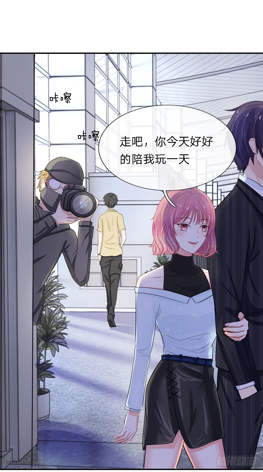 总裁的饲养小娇妻韩漫全集-第13话无删减无遮挡章节图片 