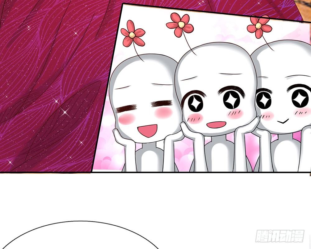 总裁的饲养小娇妻韩漫全集-第3话无删减无遮挡章节图片 