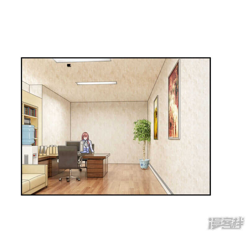 总裁的饲养小娇妻韩漫全集-第30话无删减无遮挡章节图片 