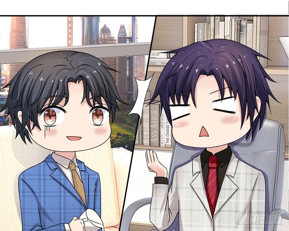 总裁的饲养小娇妻韩漫全集-第4话无删减无遮挡章节图片 