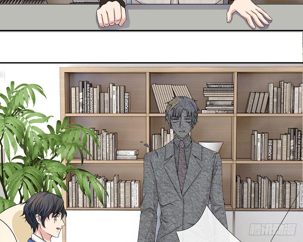 总裁的饲养小娇妻韩漫全集-第4话无删减无遮挡章节图片 