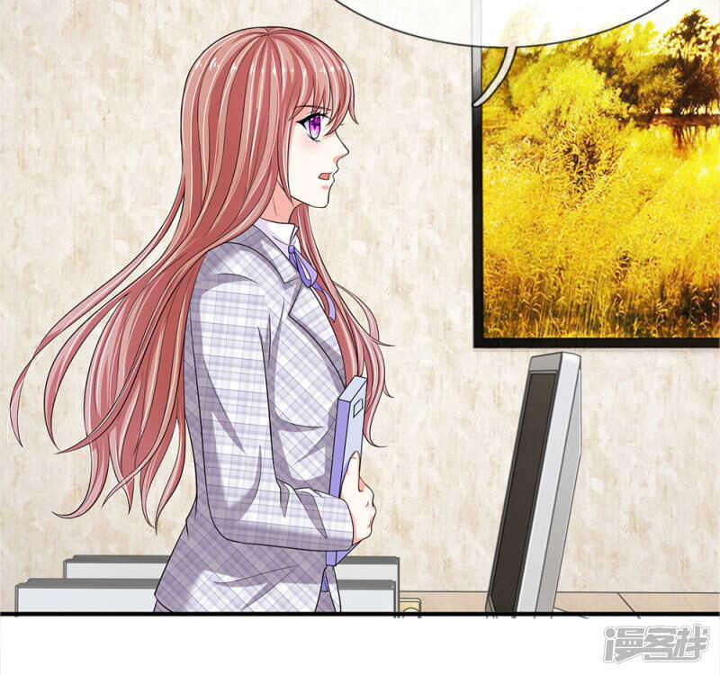 总裁的饲养小娇妻韩漫全集-第31话无删减无遮挡章节图片 