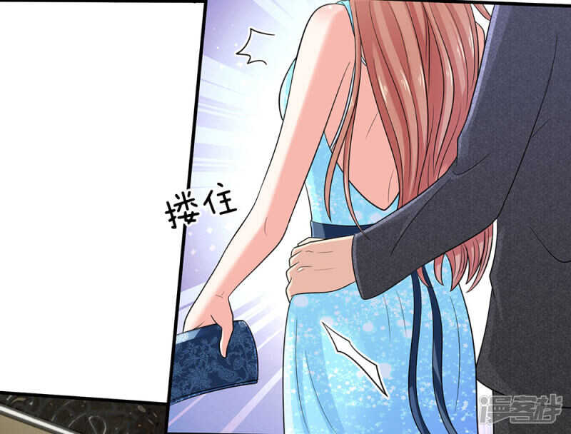 总裁的饲养小娇妻韩漫全集-第33话无删减无遮挡章节图片 
