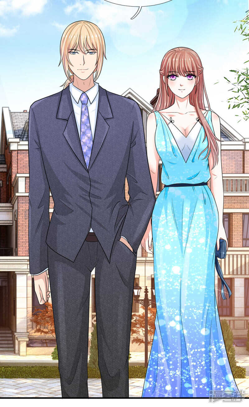 总裁的饲养小娇妻韩漫全集-第33话无删减无遮挡章节图片 