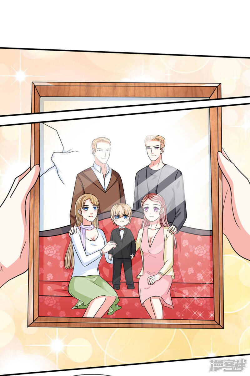 总裁的饲养小娇妻韩漫全集-第34话无删减无遮挡章节图片 