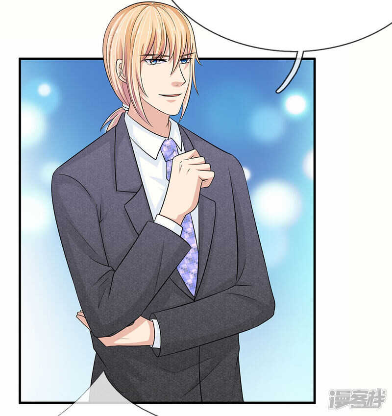总裁的饲养小娇妻韩漫全集-第35话无删减无遮挡章节图片 