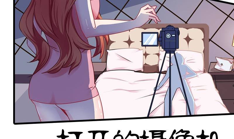 总裁的一周恋人韩漫全集-第0话 预告无删减无遮挡章节图片 