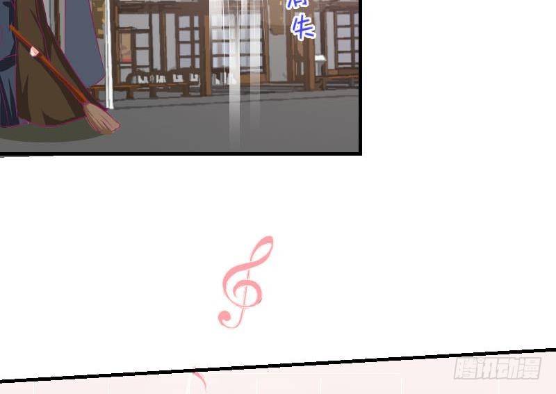 总裁的一周恋人韩漫全集-万圣节番外无删减无遮挡章节图片 