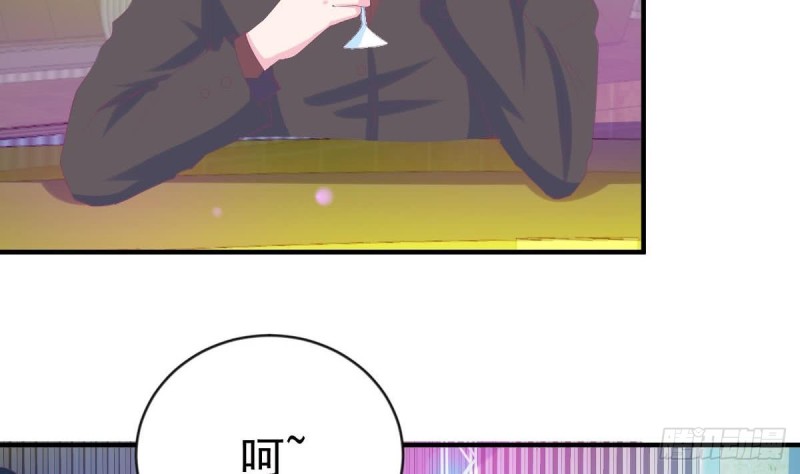 总裁的一周恋人韩漫全集-第97话 被...被盯上了无删减无遮挡章节图片 
