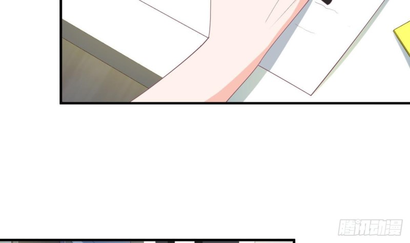 总裁的一周恋人韩漫全集-第97话 被...被盯上了无删减无遮挡章节图片 