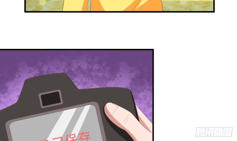 总裁的一周恋人韩漫全集-第99话 池敏生的阴谋无删减无遮挡章节图片 