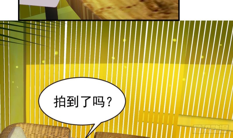 总裁的一周恋人韩漫全集-第99话 池敏生的阴谋无删减无遮挡章节图片 