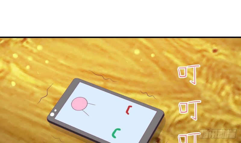 总裁的一周恋人韩漫全集-第99话 池敏生的阴谋无删减无遮挡章节图片 