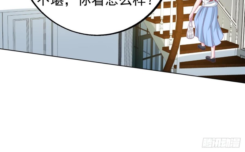 总裁的一周恋人韩漫全集-第100话 男人果然都不是好东西无删减无遮挡章节图片 