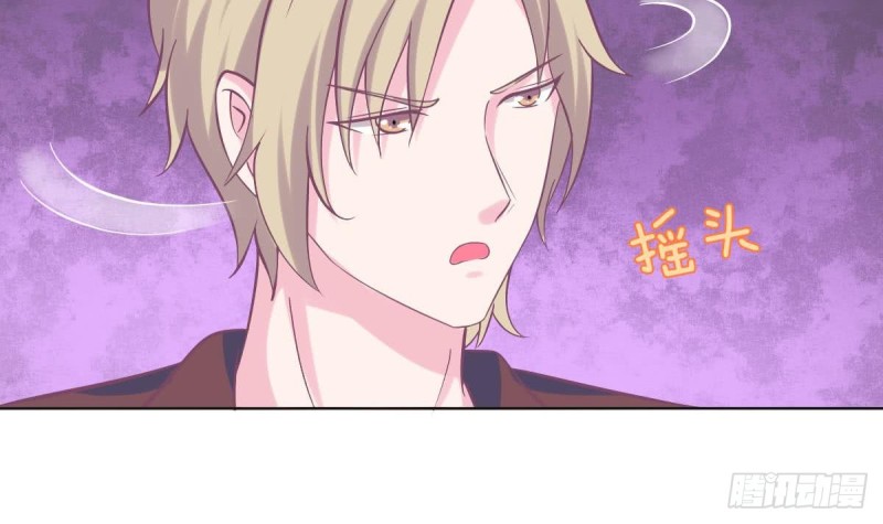总裁的一周恋人韩漫全集-第100话 男人果然都不是好东西无删减无遮挡章节图片 