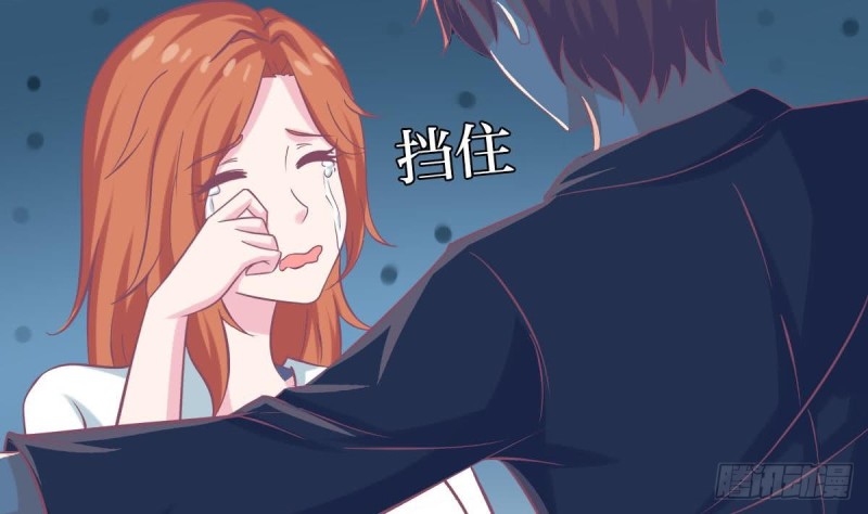 总裁的一周恋人韩漫全集-第100话 男人果然都不是好东西无删减无遮挡章节图片 
