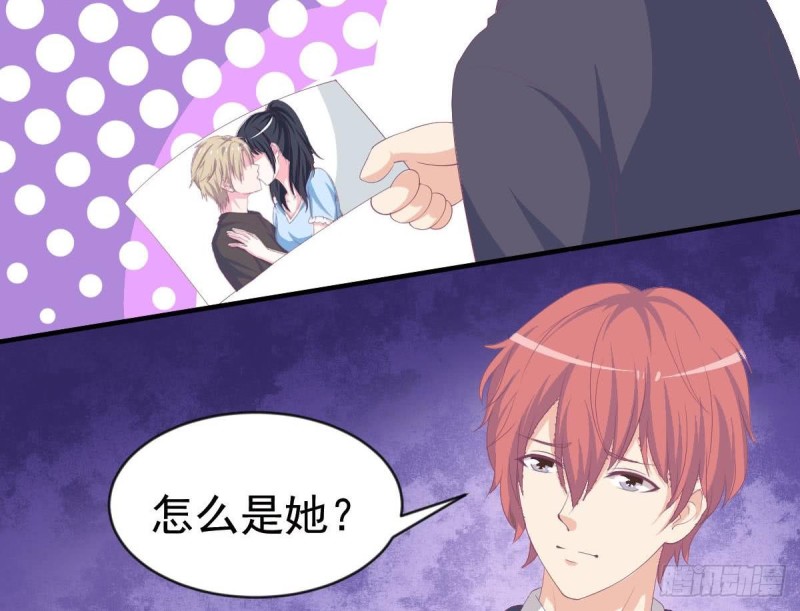 总裁的一周恋人韩漫全集-第101话 苏我皇上头条啦无删减无遮挡章节图片 