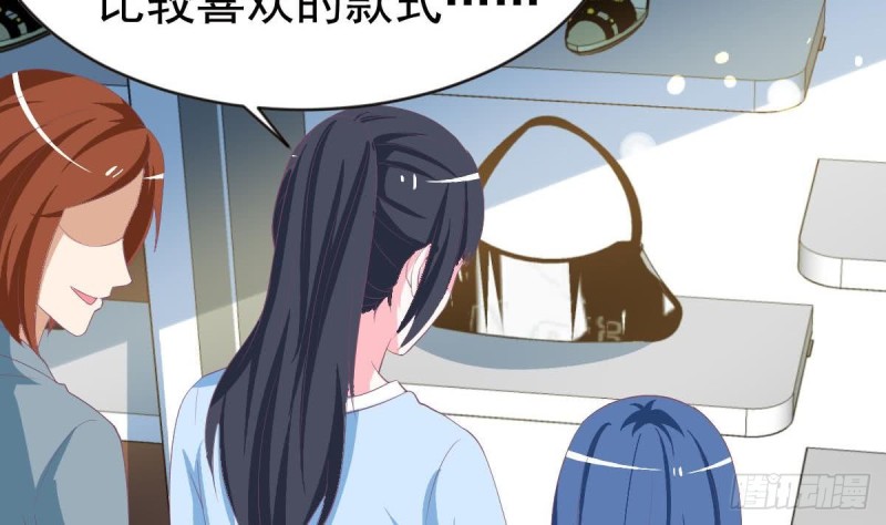 总裁的一周恋人韩漫全集-第101话 苏我皇上头条啦无删减无遮挡章节图片 