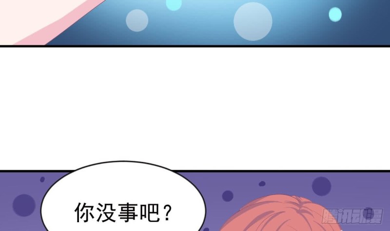 总裁的一周恋人韩漫全集-第101话 苏我皇上头条啦无删减无遮挡章节图片 
