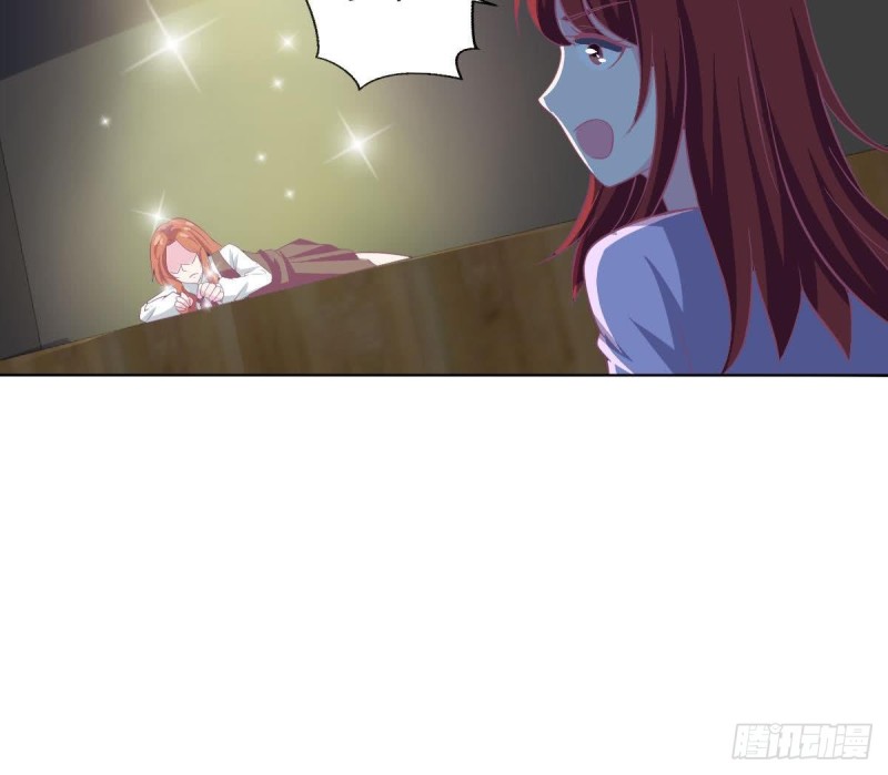 总裁的一周恋人韩漫全集-第102话 苏氏危机无删减无遮挡章节图片 