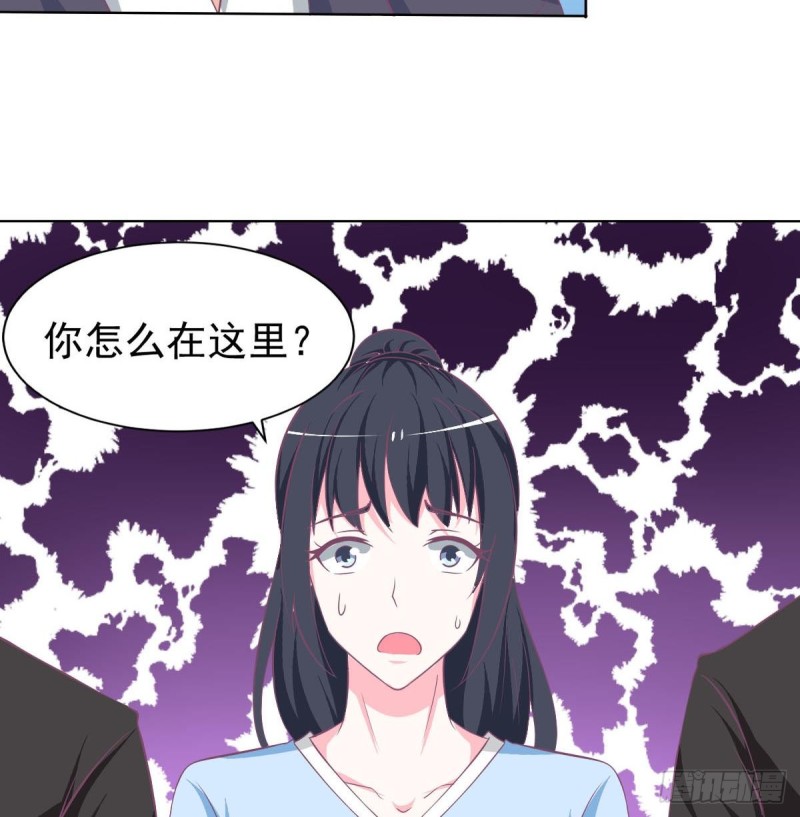 总裁的一周恋人韩漫全集-第102话 苏氏危机无删减无遮挡章节图片 